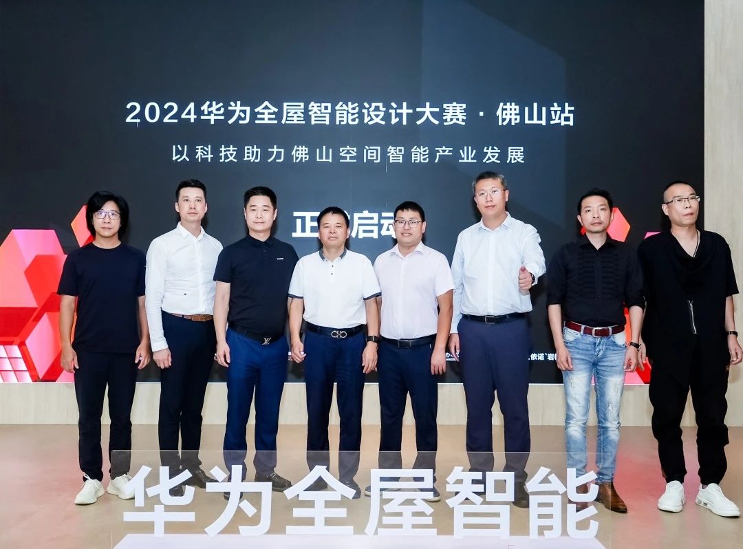 1727145285947137.jpg 微信图片_20240921093437.jpg