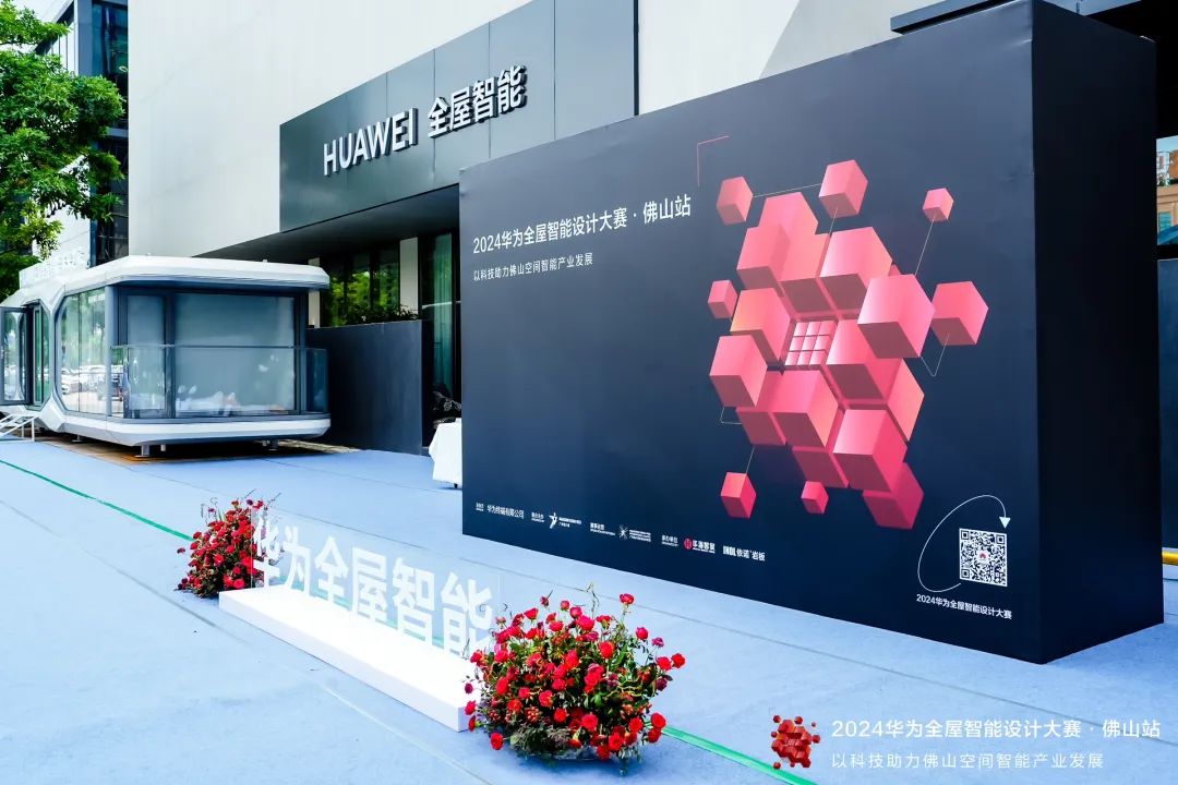 1727145328604181.jpg 微信图片_20240921093444.jpg