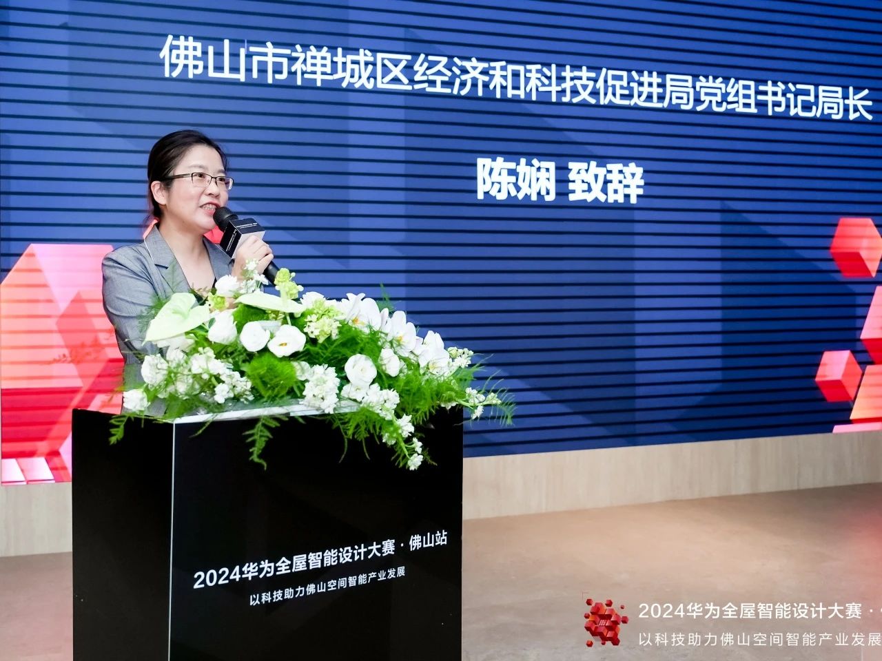 1727145435593719.jpg 微信图片_20240921093500.jpg