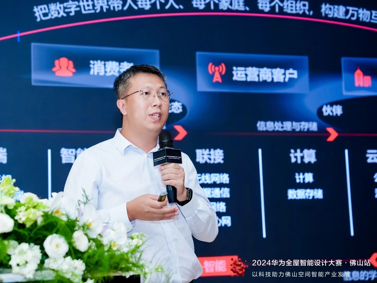 1727145577609334.jpg 微信图片_20240921093515.jpg