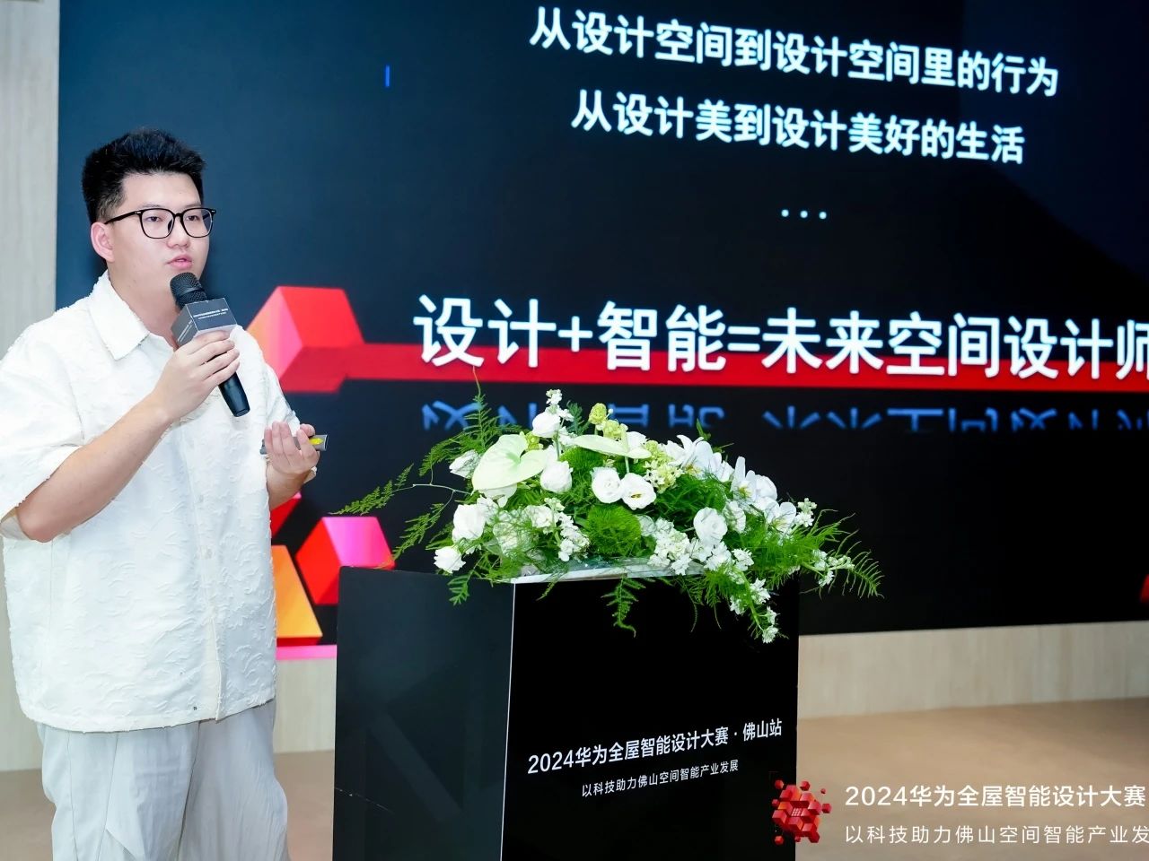 1727145658726757.jpg 微信图片_20240921093520.jpg