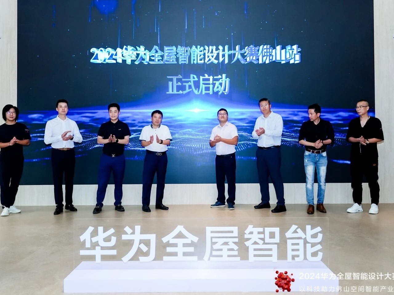 1727145740711274.jpg 微信图片_20240921093547.jpg