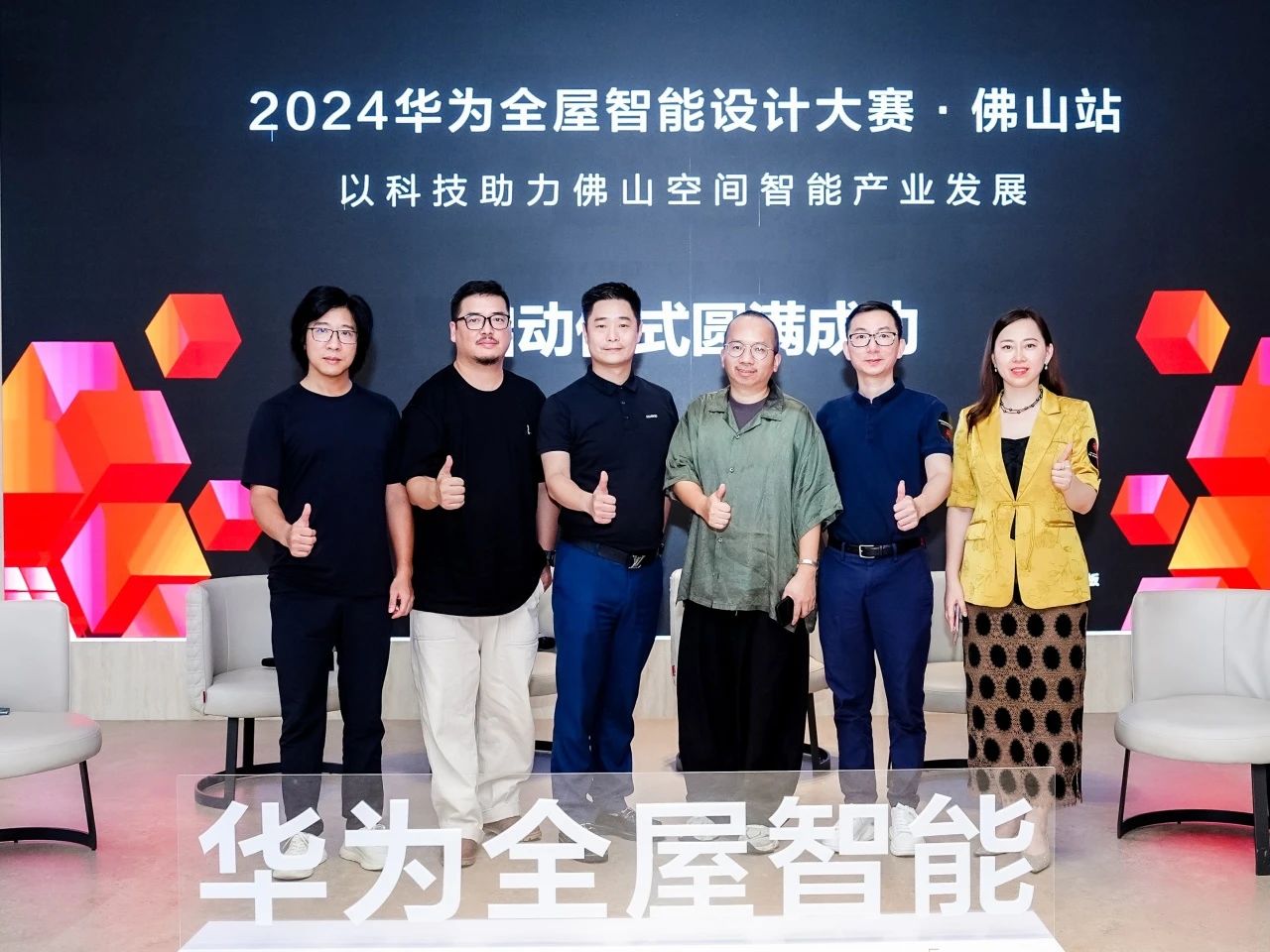 1727145792163630.jpg 微信图片_20240921093602.jpg