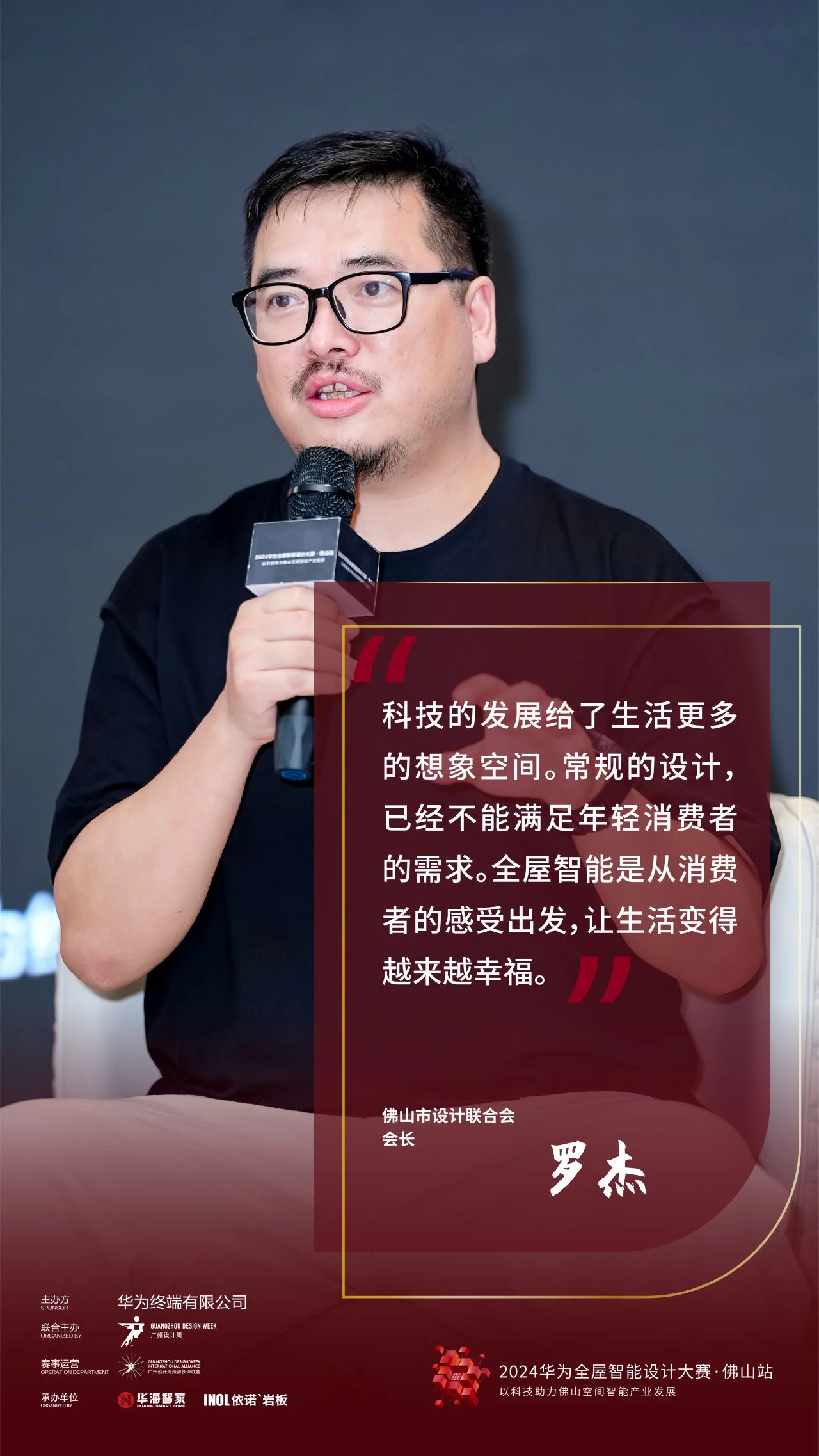 1727145828955978.jpg 微信图片_20240921093616.jpg