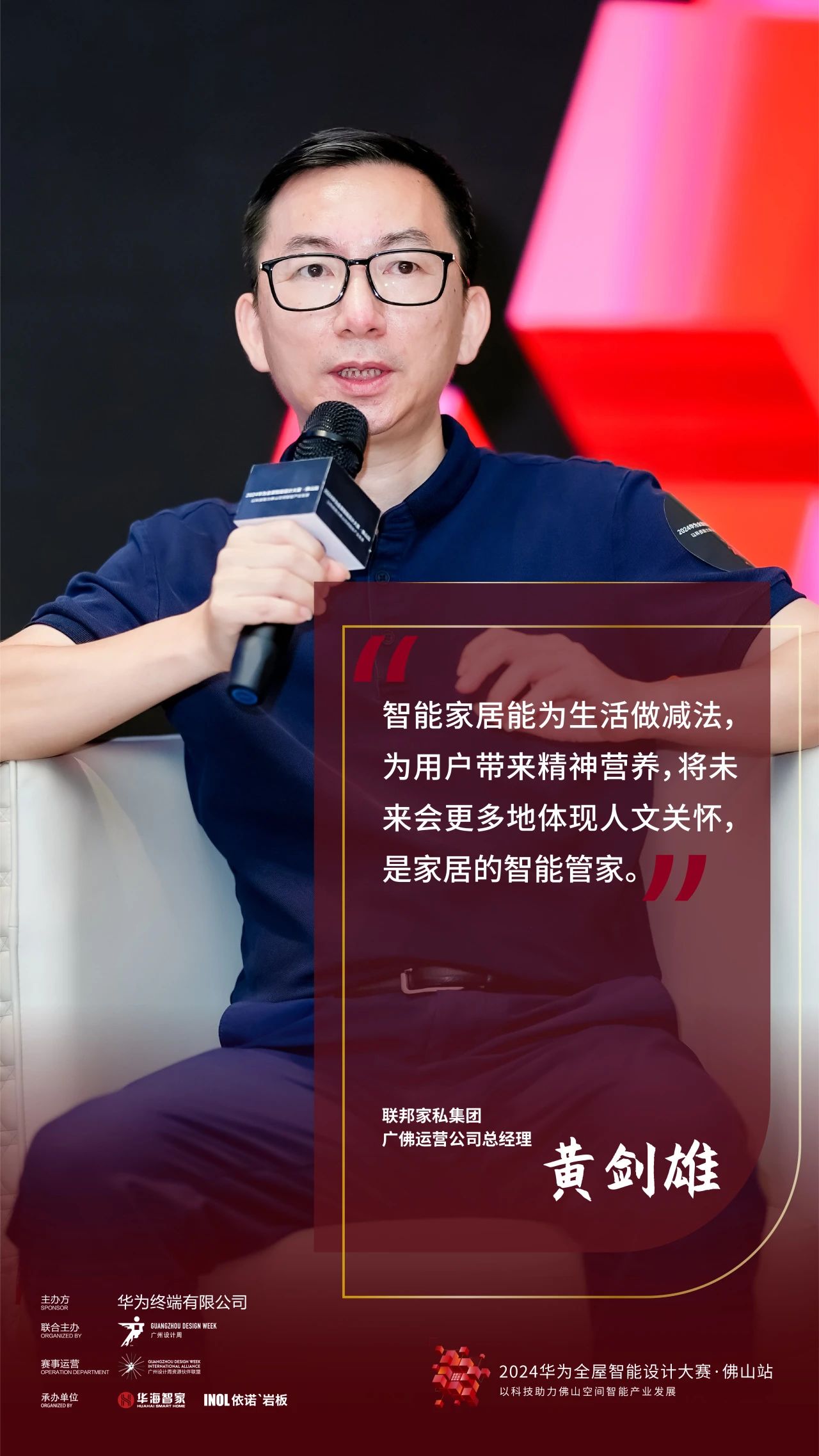 1727145857931289.jpg 微信图片_20240921093626.jpg