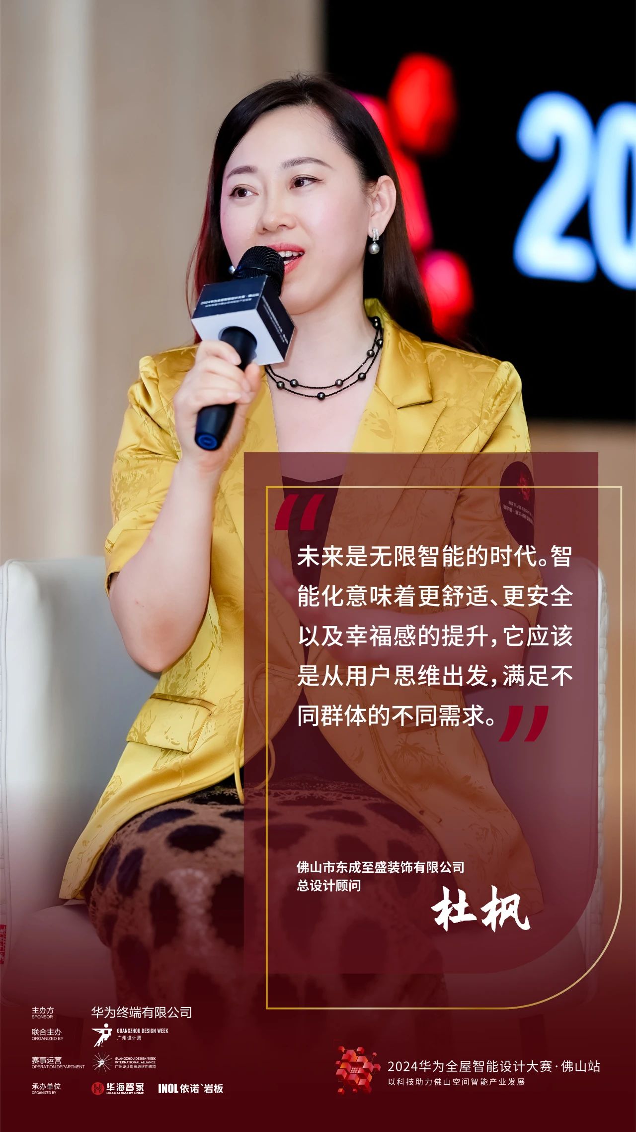 1727145862461970.jpg 微信图片_20240921093630.jpg