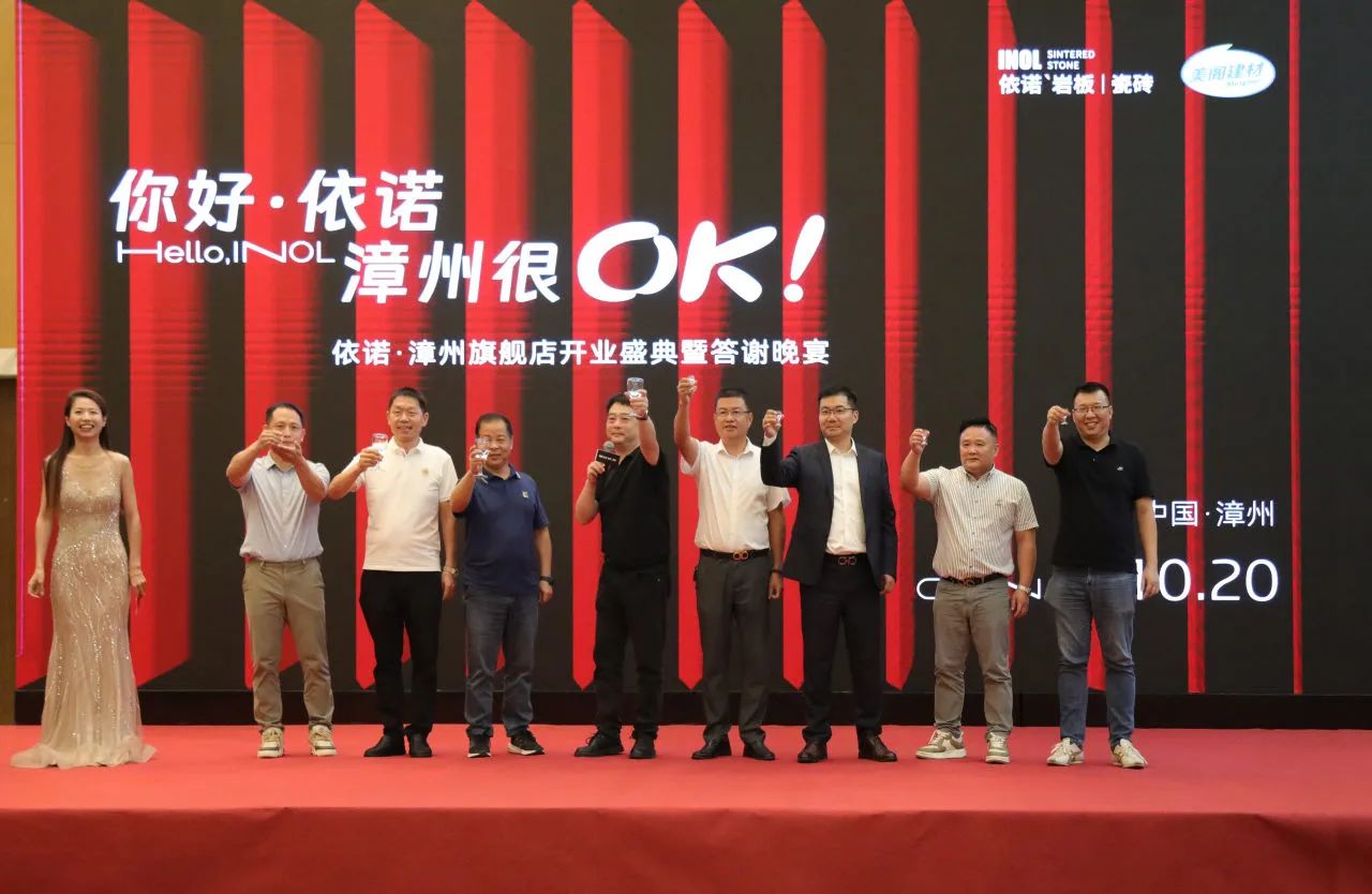 1729647546196389.jpg 微信图片_20241023093357.jpg