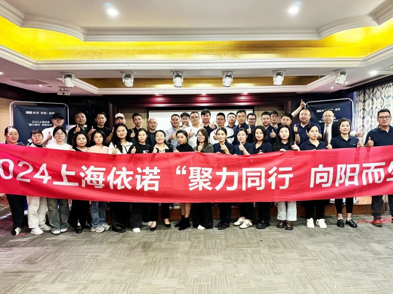 1730793721388747.jpg 微信图片_20241105155859.jpg