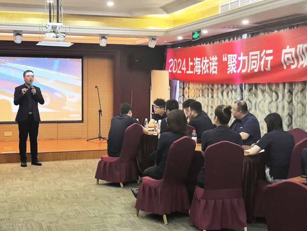 1730793733798266.jpg 微信图片_20241105155905.jpg