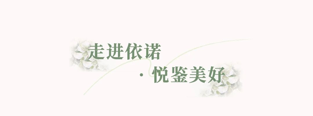 1731290105897896.jpg 微信图片_20241111094655.jpg