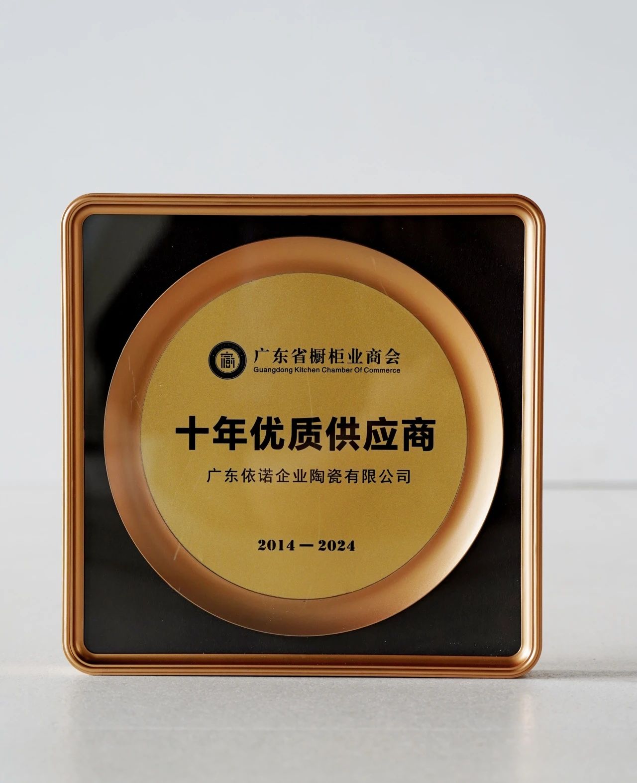 微信图片_20241112150240.jpg