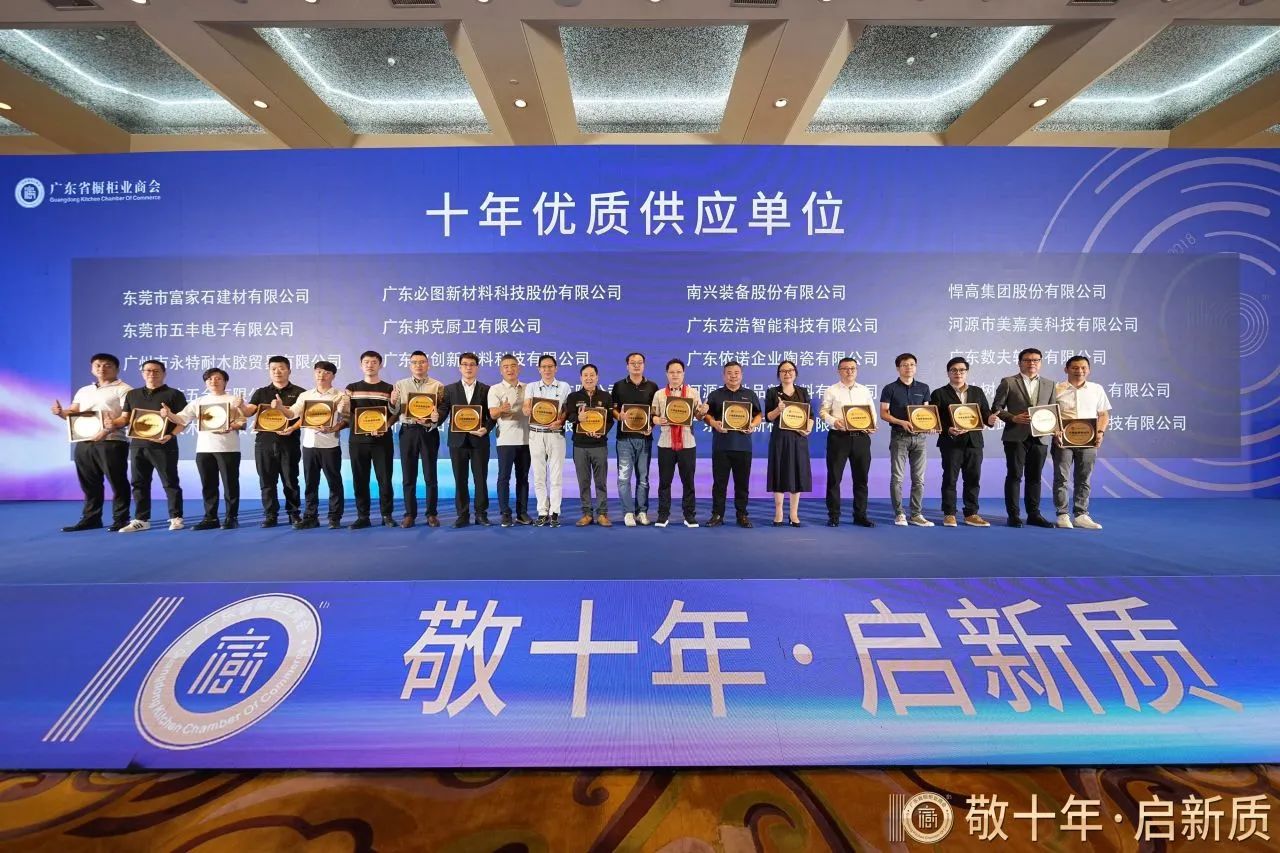 微信图片_20241112150245.jpg