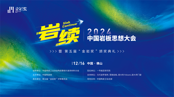 1736492711671731.png 微信图片_20250110150200.png