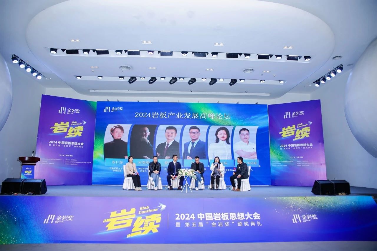 1736492725152601.jpg 微信图片_20250110150204.jpg