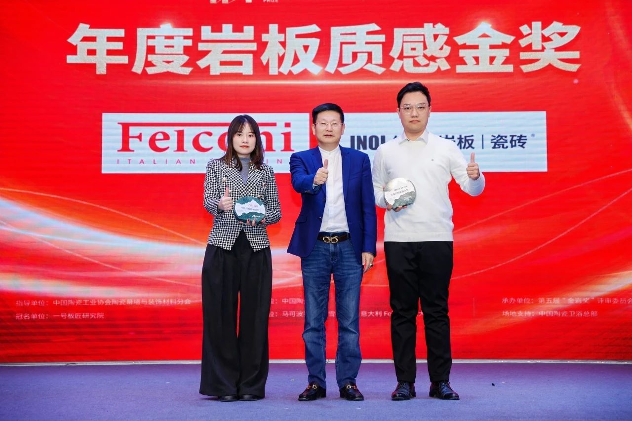 1736492737423386.jpg 微信图片_20250110150213.jpg