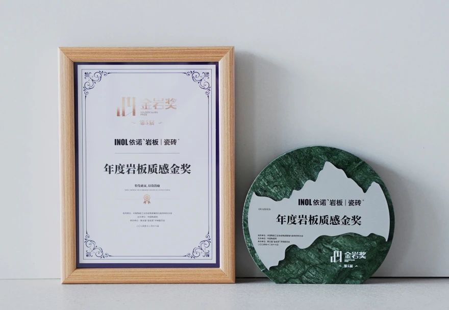 1736492749786334.jpg 微信图片_20250110150134.jpg