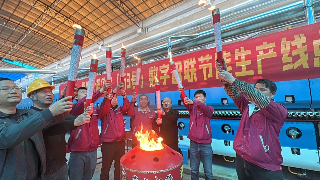 1739416776281088.jpg 微信图片_20250213111750.jpg