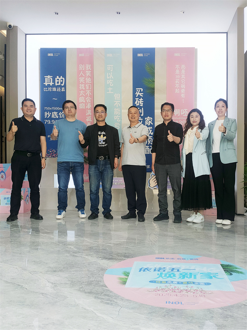 1746498560564163.jpg 微信图片_20250504095633 拷贝.jpg