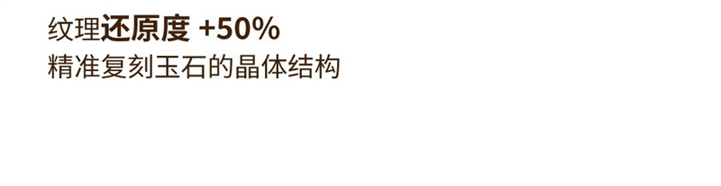 1746753287748980.jpg 微信图片_20250509091204.jpg