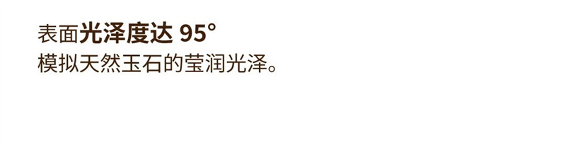 1746753312984408.jpg 微信图片_20250509091209.jpg