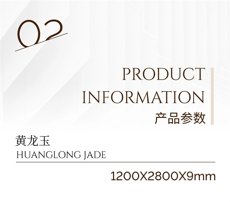 1746753354548966.jpg 微信图片_20250509091236.jpg