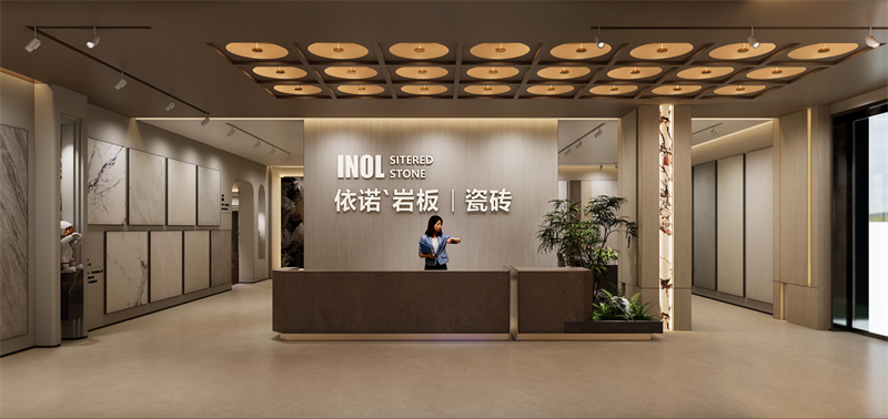 1747798226913716.png 第6页-7.PNG