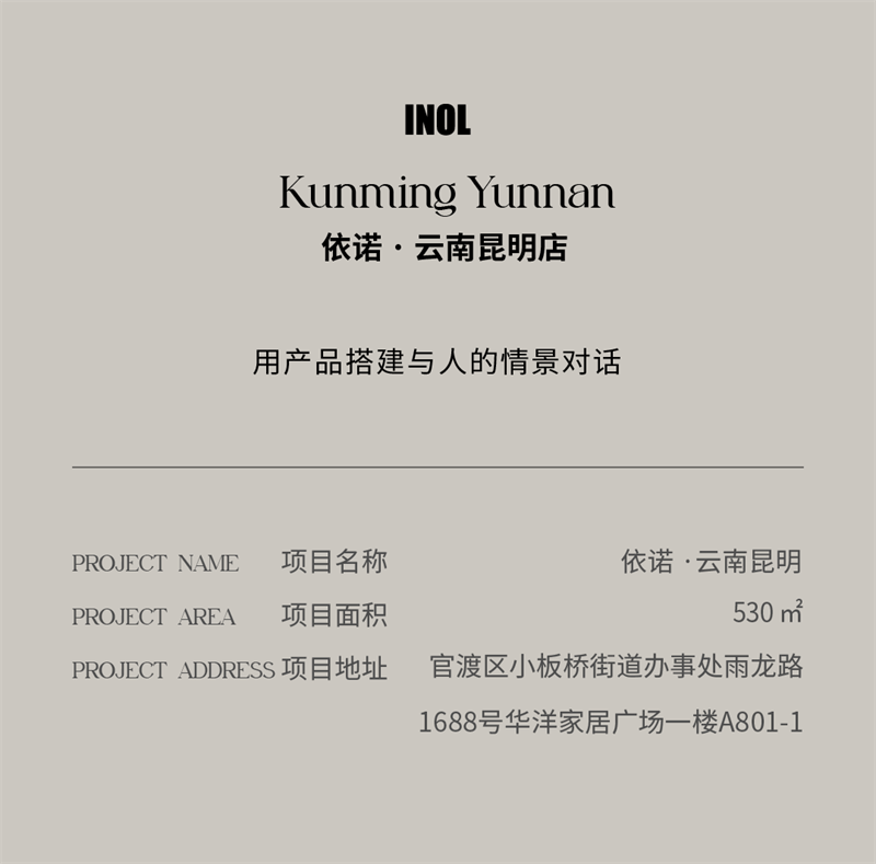 1747965267374077.png 微信图片_20250523094730.png