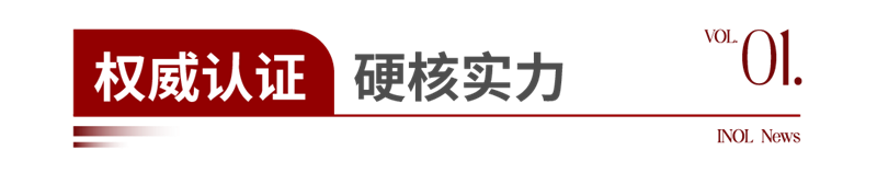1748067438448336.png 通用新闻模版-轉曲_画板 1 副本.png