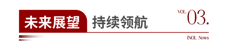 1748067644599267.png 通用新闻模版-轉曲_画板 1 副本 2.png
