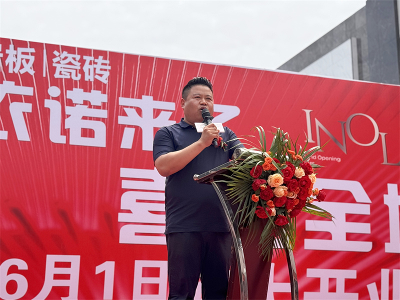 1748931344994248.jpg 微信图片_20250602140601.jpg
