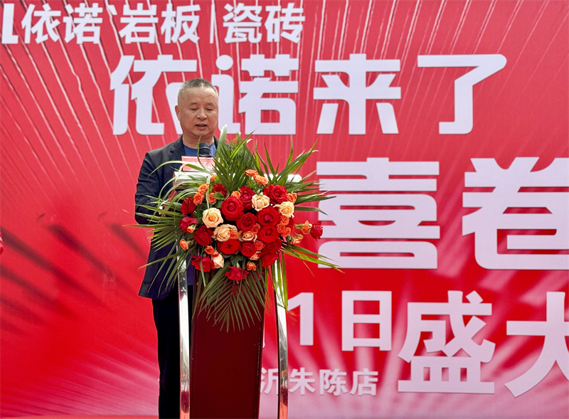 1748931354404784.jpg 微信图片_20250602140555.jpg