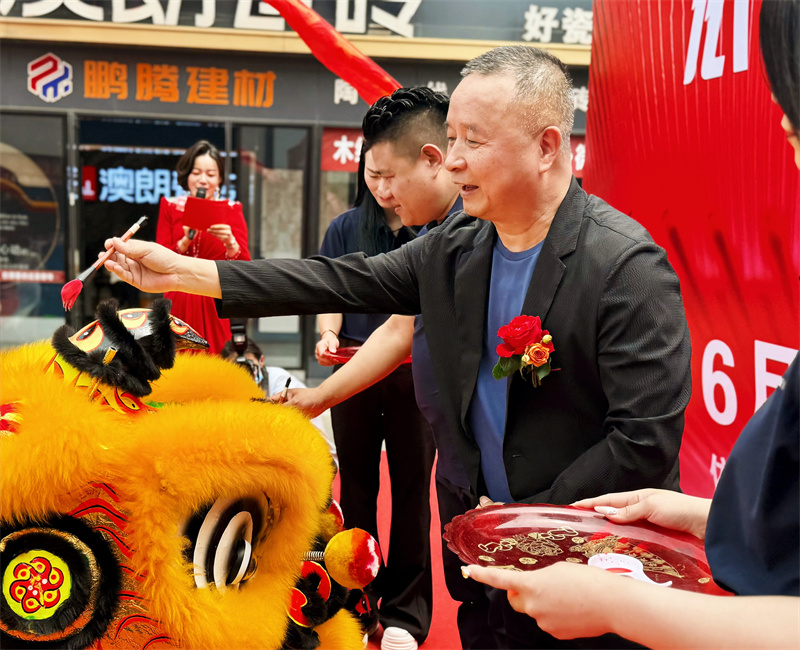 1748931488819117.jpg 微信图片_20250601135555.jpg