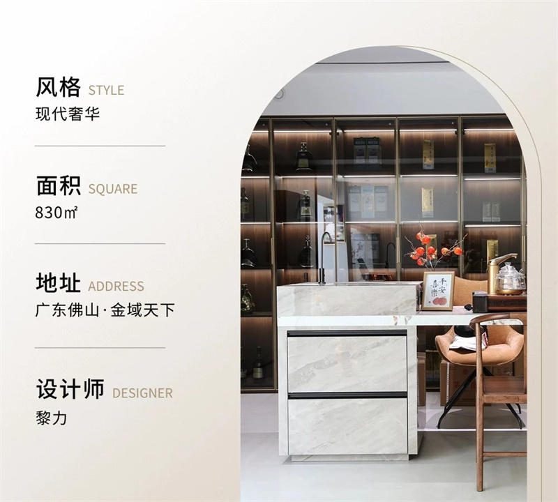 1749089950524112.jpg 微信图片_20250605091322.jpg