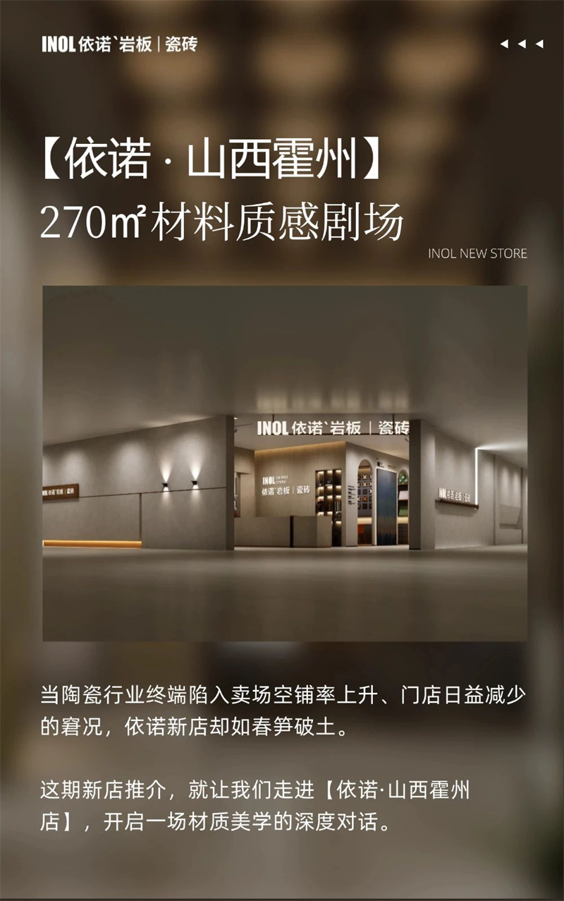 1749260808293321.jpg 微信图片_20250607094320.jpg