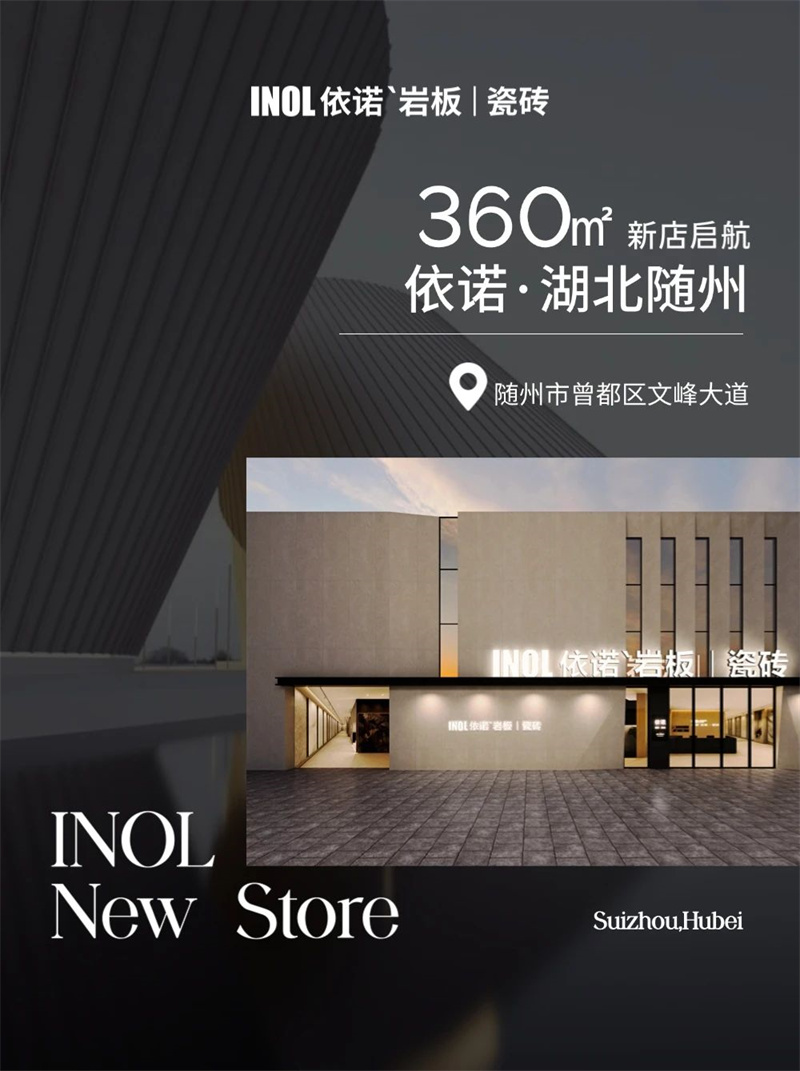 1750900746484161.jpg 微信图片_20250626090213.jpg