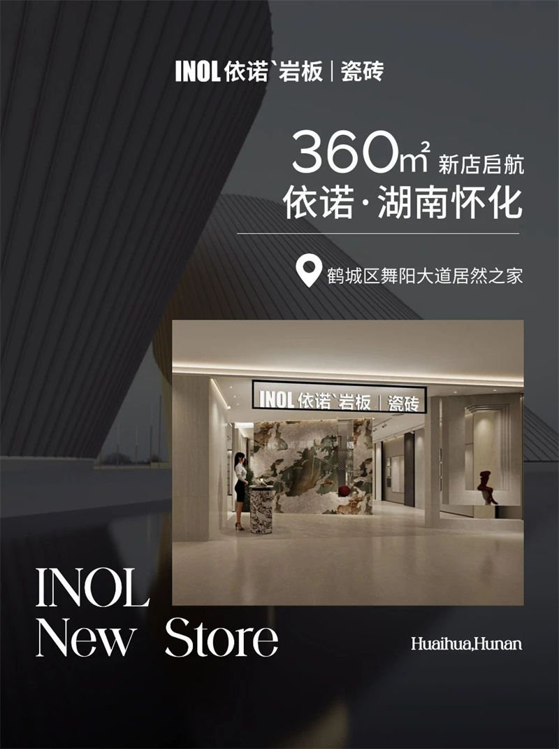 1751594357910440.jpg 微信图片_20250704094211.jpg