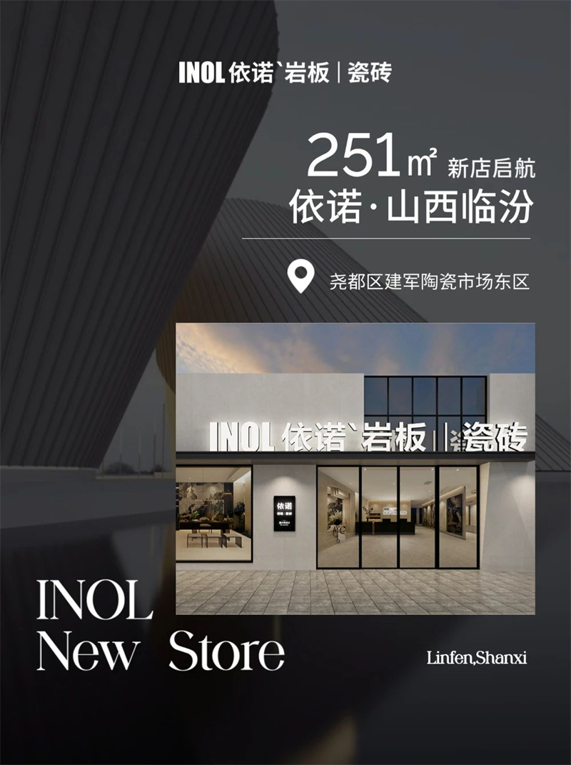 1755745317508503.jpg 微信图片_2025-08-21_105911_030.jpg