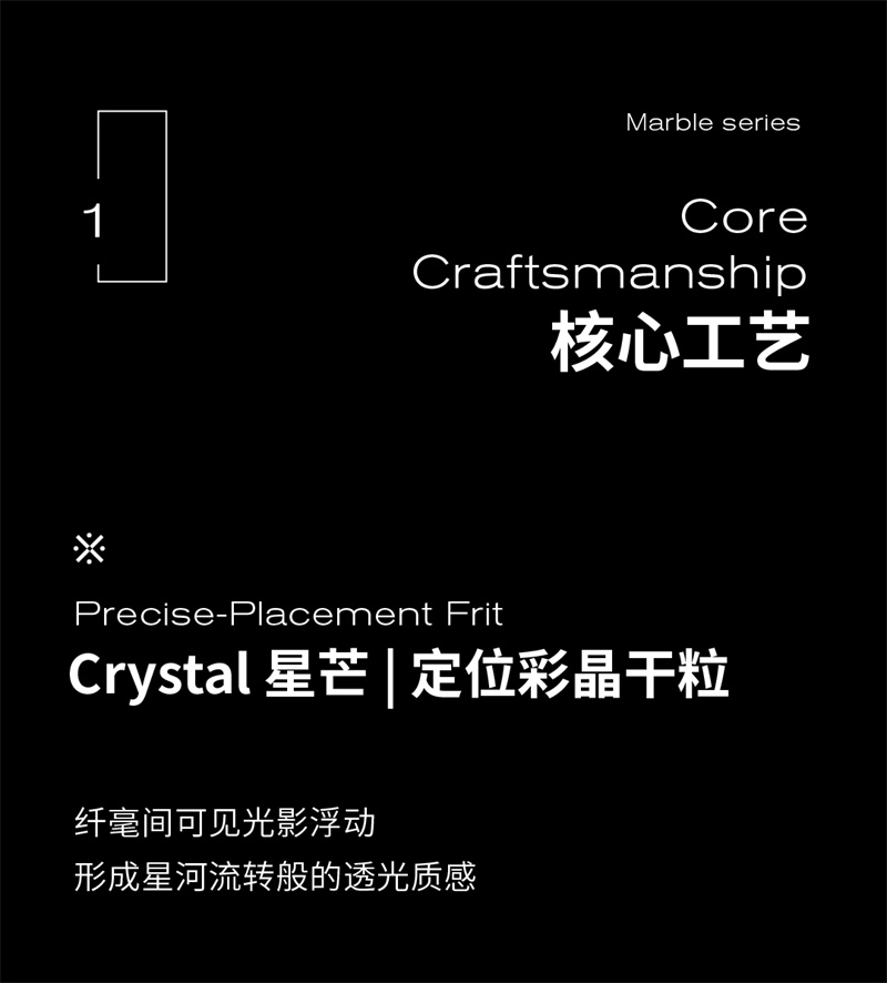 1757316025295564.jpg 四季粉推文-05.jpg