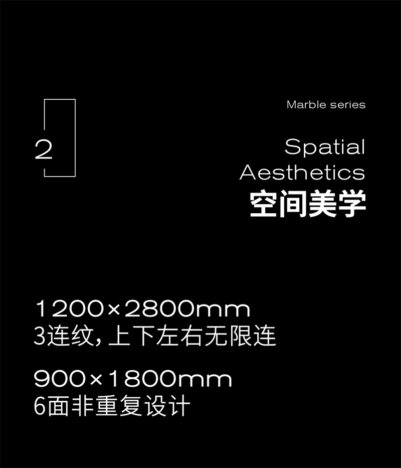 1757316129610117.jpg 四季粉推文-07.jpg