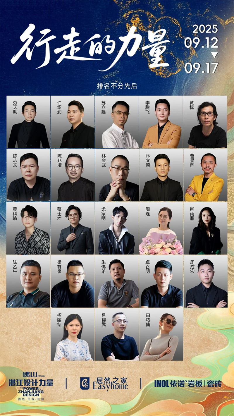 1758856315391245.jpg 微信图片_2025-09-26_110859_041.jpg