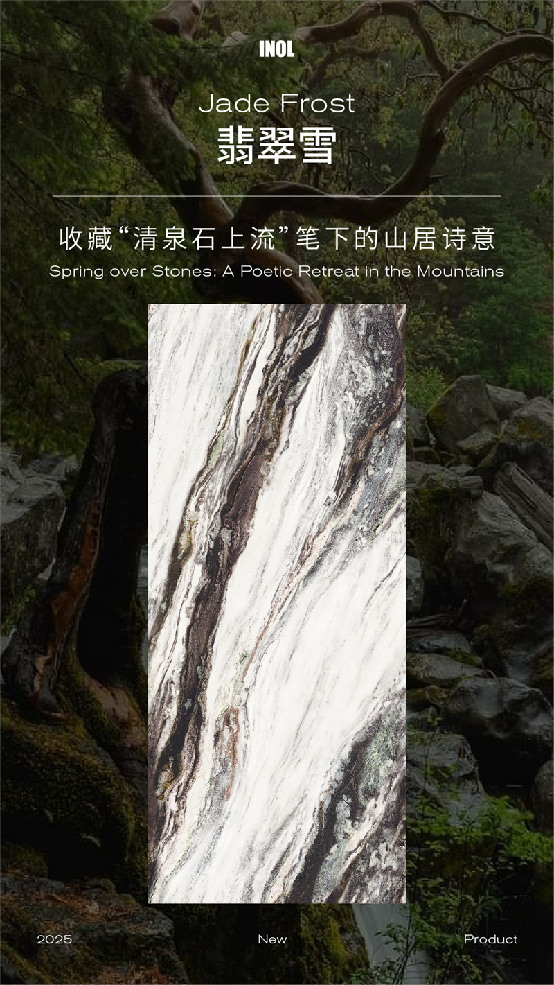 1759805689824602.jpg 翡翠雪推文-02.jpg