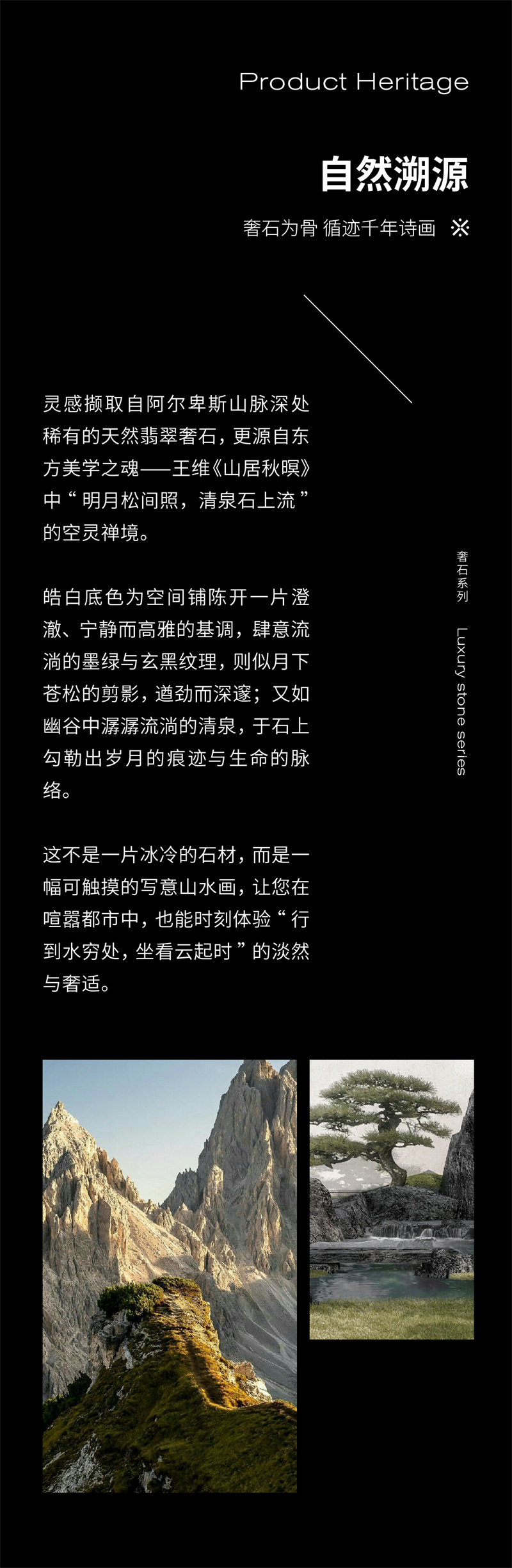 1759805723698803.jpg 翡翠雪推文-04.jpg