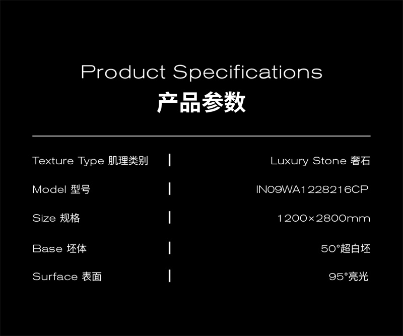 1759805992349981.jpg 翡翠雪推文-17.jpg