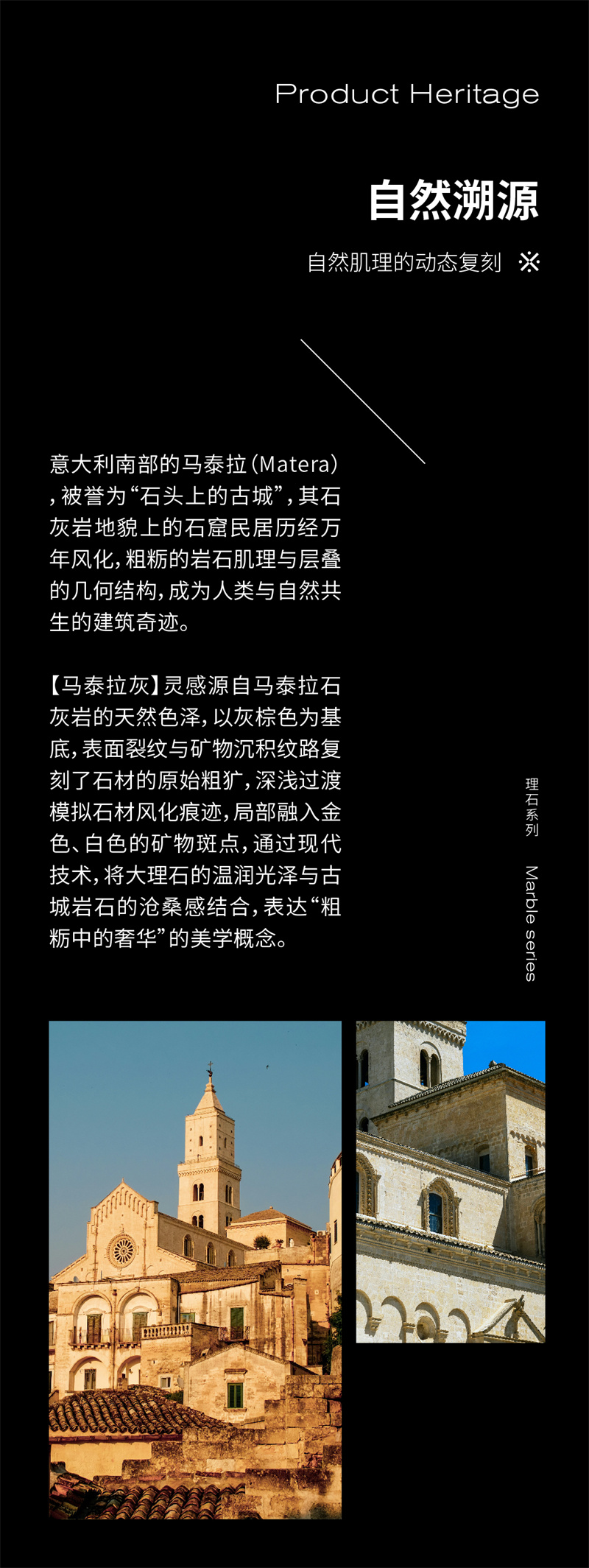 1760344686953558.jpg 马泰拉灰推文-04.jpg
