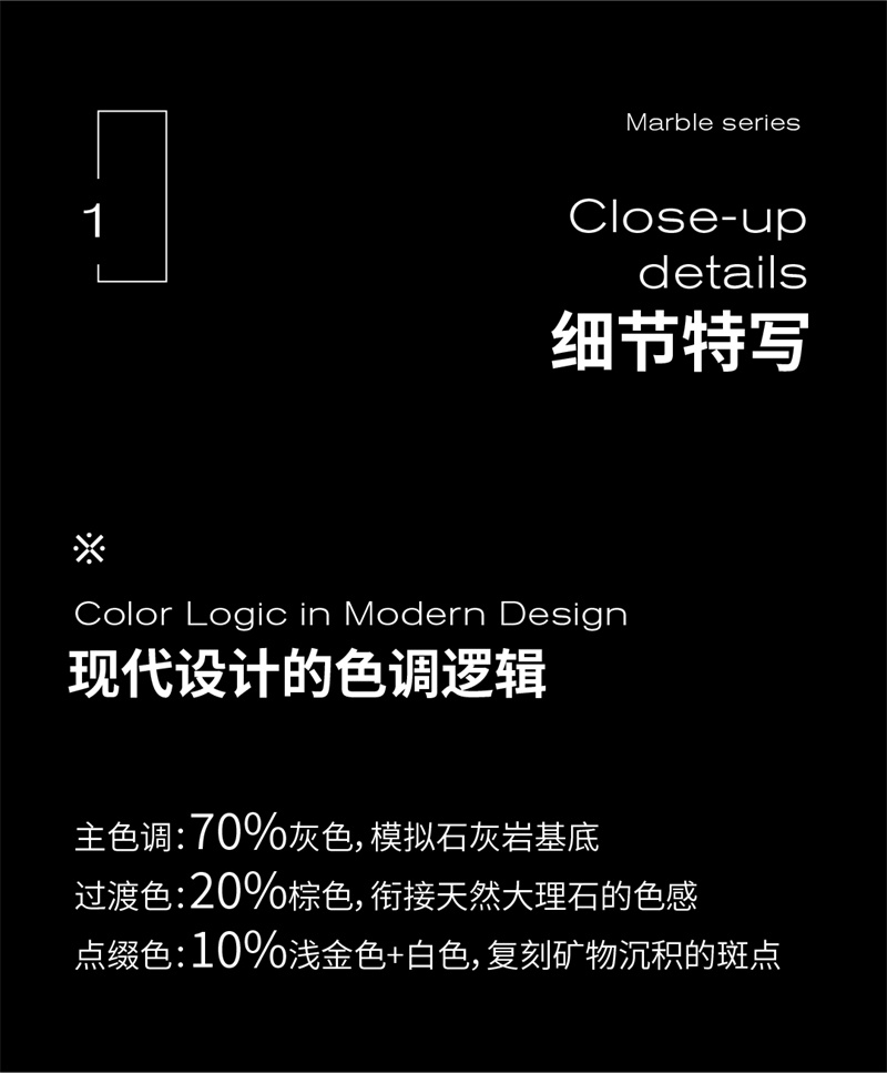 1760344737742988.jpg 马泰拉灰推文-21.jpg