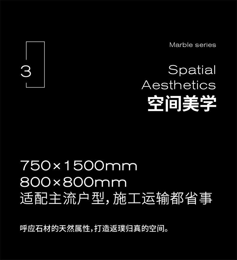 1760344873139624.jpg 马泰拉灰推文-08.jpg