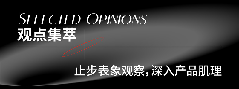 推文-11.jpg