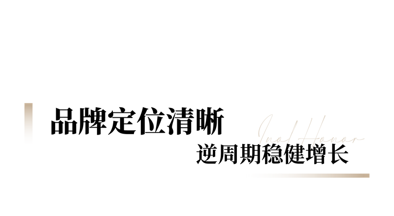 1761183587141222.png 中国(佛山)陶博会·领熠奖_画板 1.png