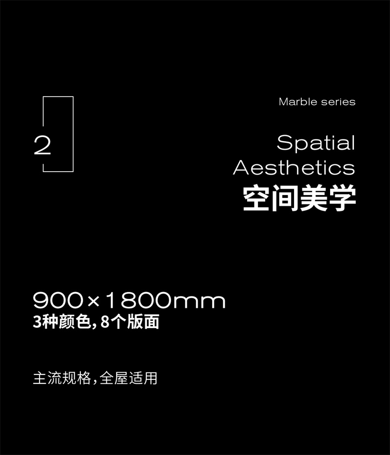 蝴蝶石推文-06.jpg