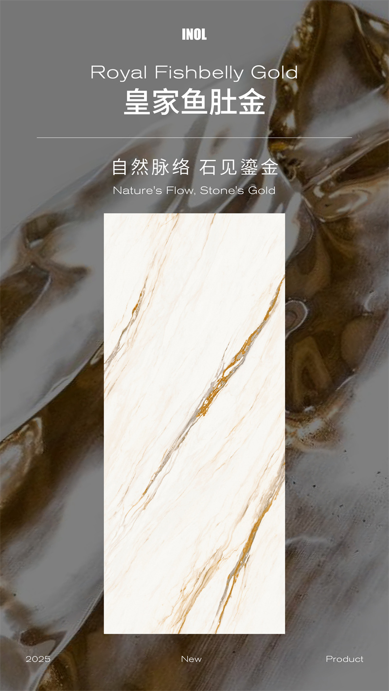 皇家鱼肚金推文-02.jpg